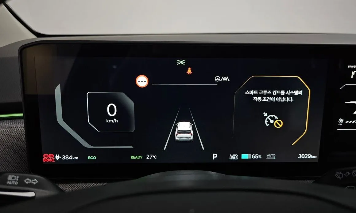 Kia EV3 — фото 4