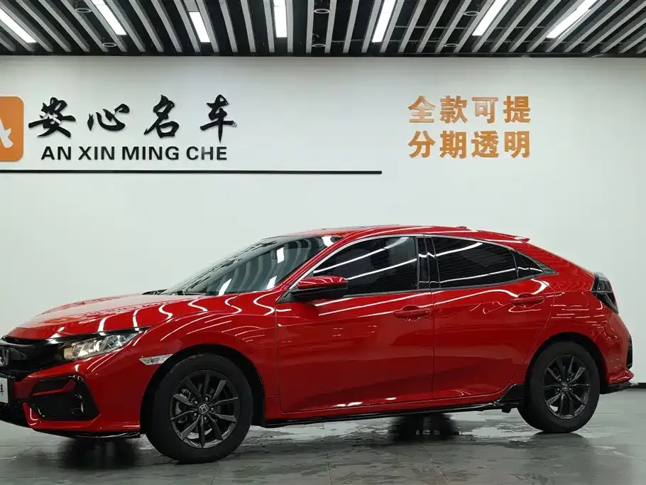 Honda Civic — фото 4