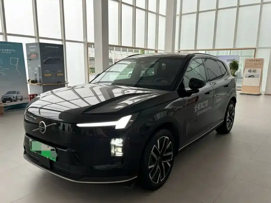 Volvo XC70 Plug-in Hybrid