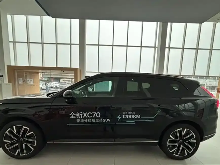 Volvo XC70 Plug-in Hybrid 2025 из CN, фото 4