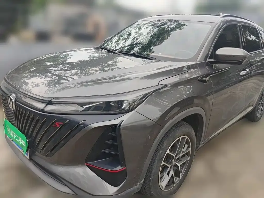 Changan CS75PLUS — фото 1