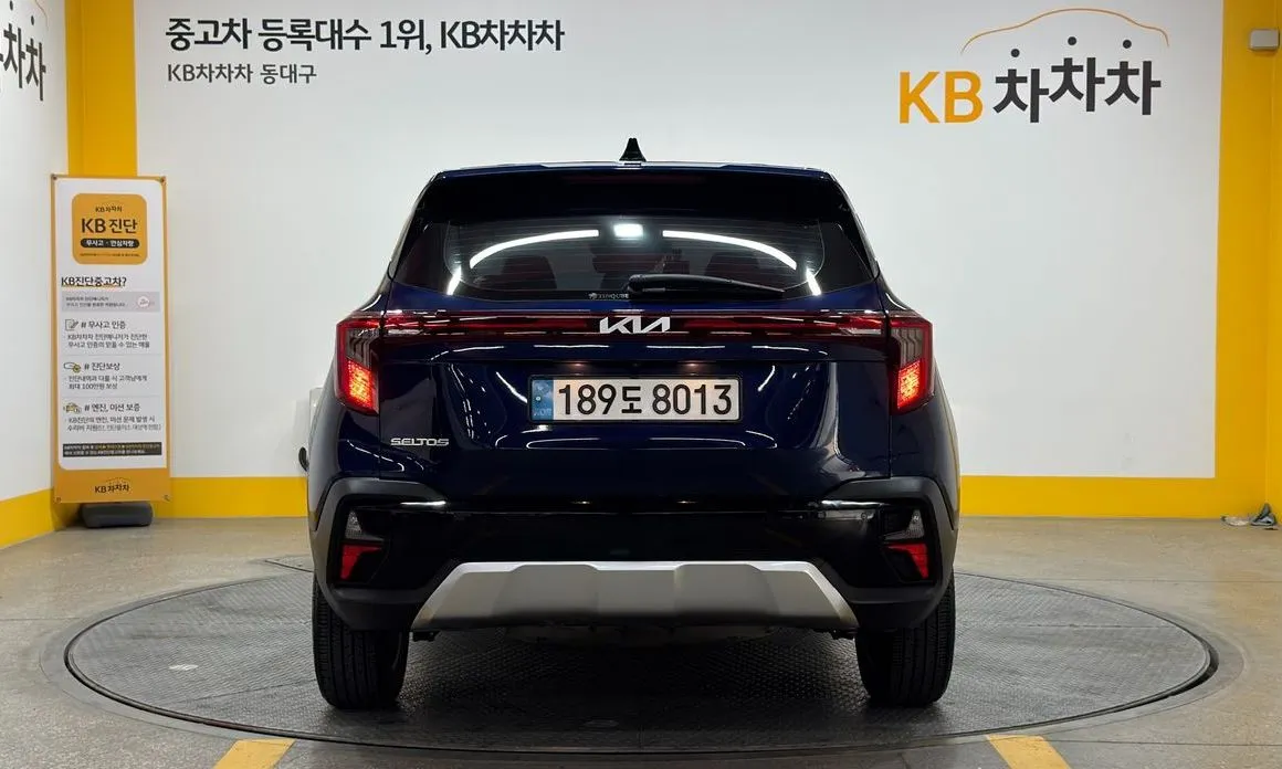 Kia Seltos 2024 из KR, фото 8