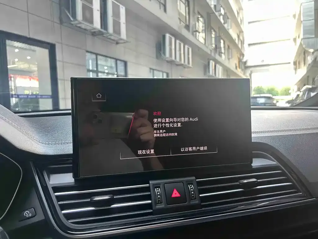 Audi Q5L Sportback — фото 8