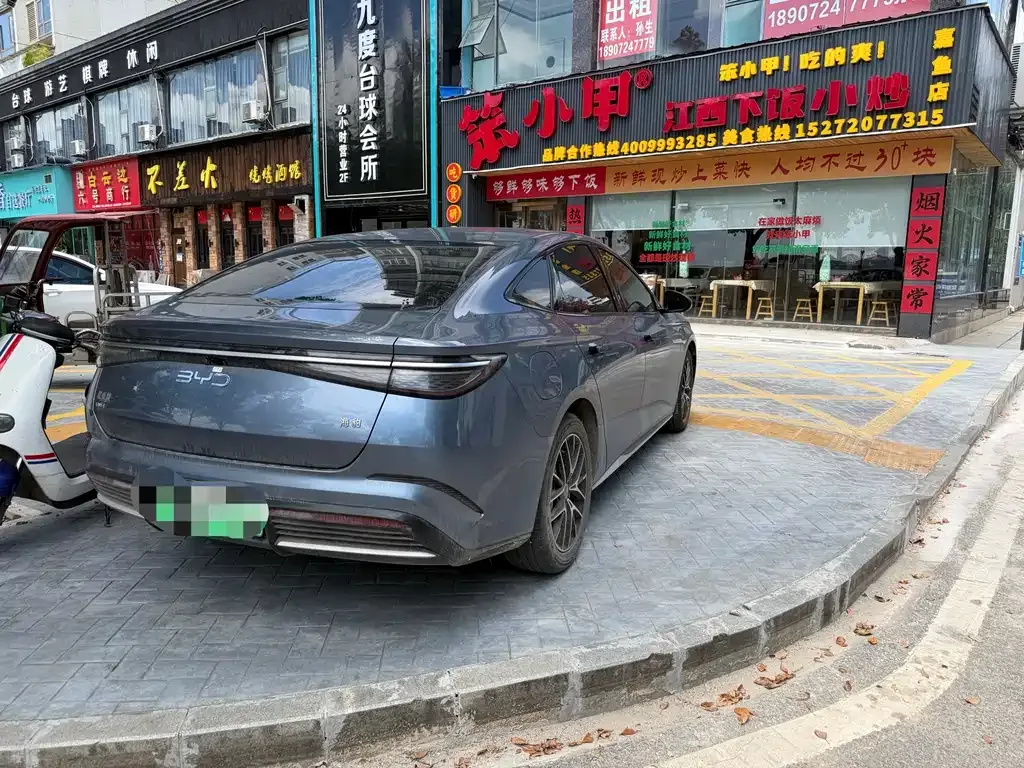 BYD Seal 2024 из CN, фото 6