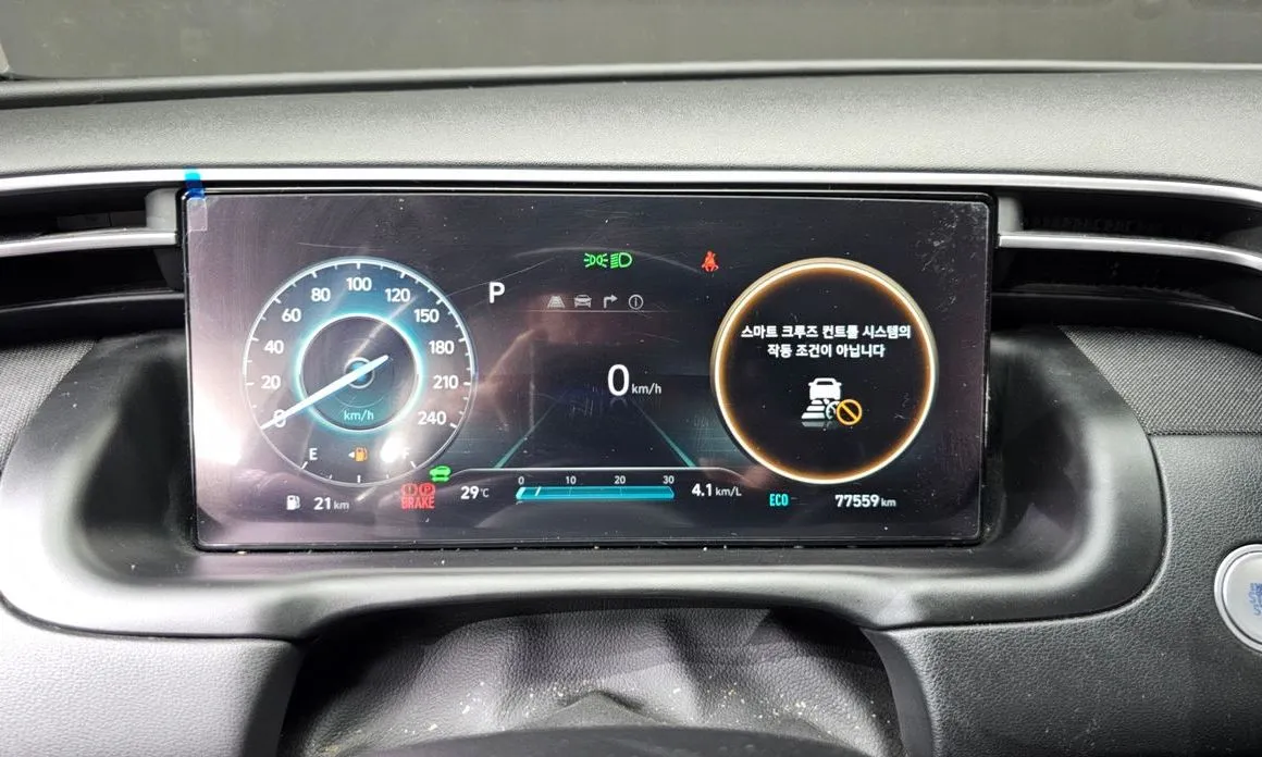 Hyundai Tucson — фото 9