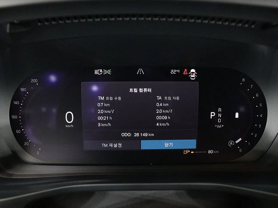 Volvo XC40 2024 из KR, фото 4