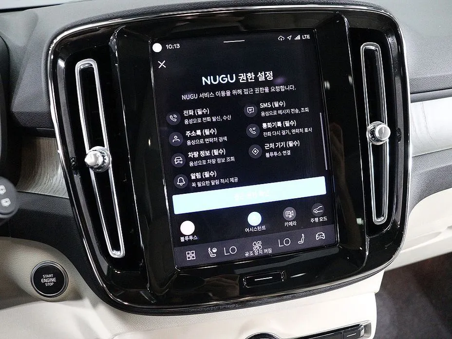 Volvo XC40 2024 из KR, фото 7