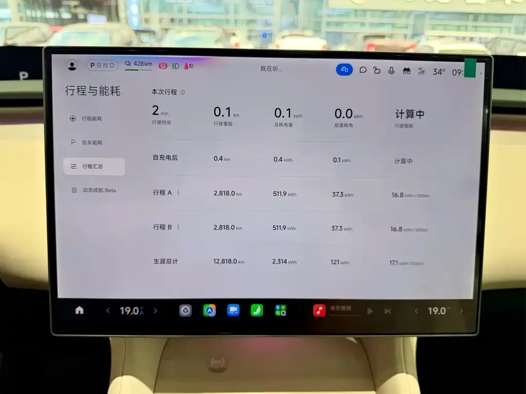 Xiaomi YU7 — фото 2