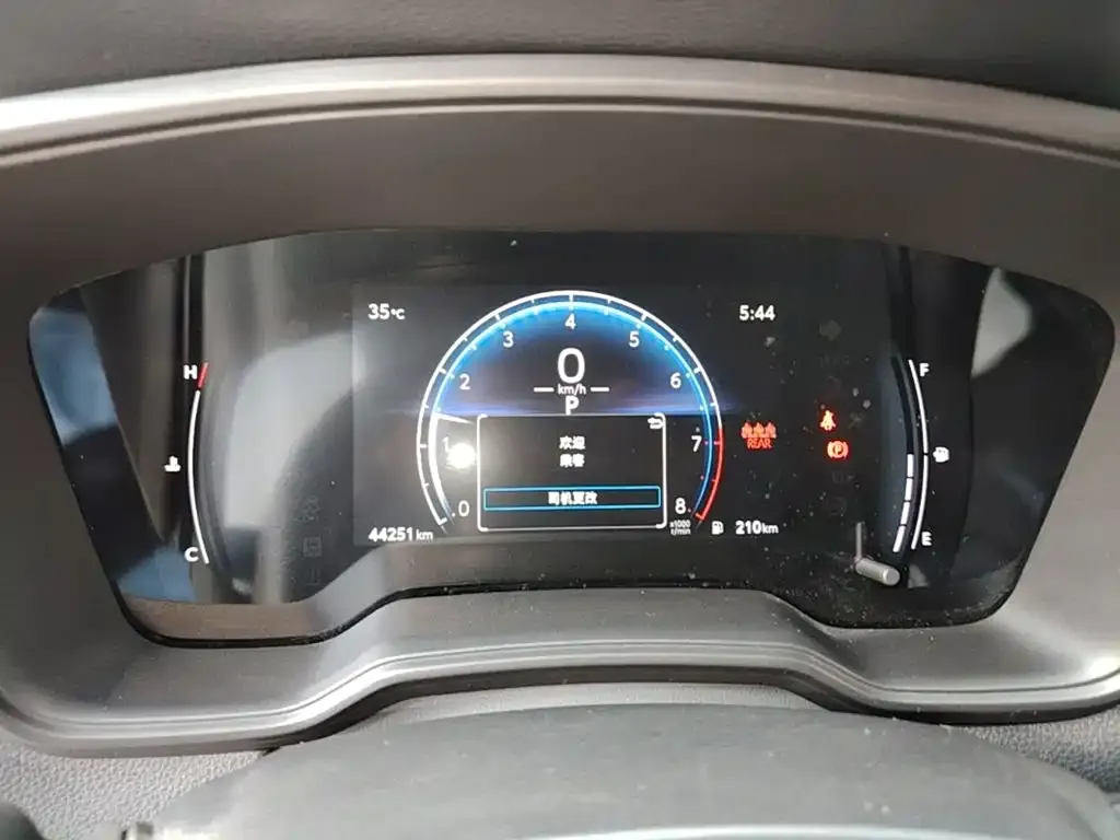 Toyota Frontlander 2024 из CN, фото 2