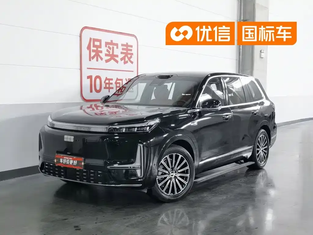 Geely Galaxy M9 — фото 1