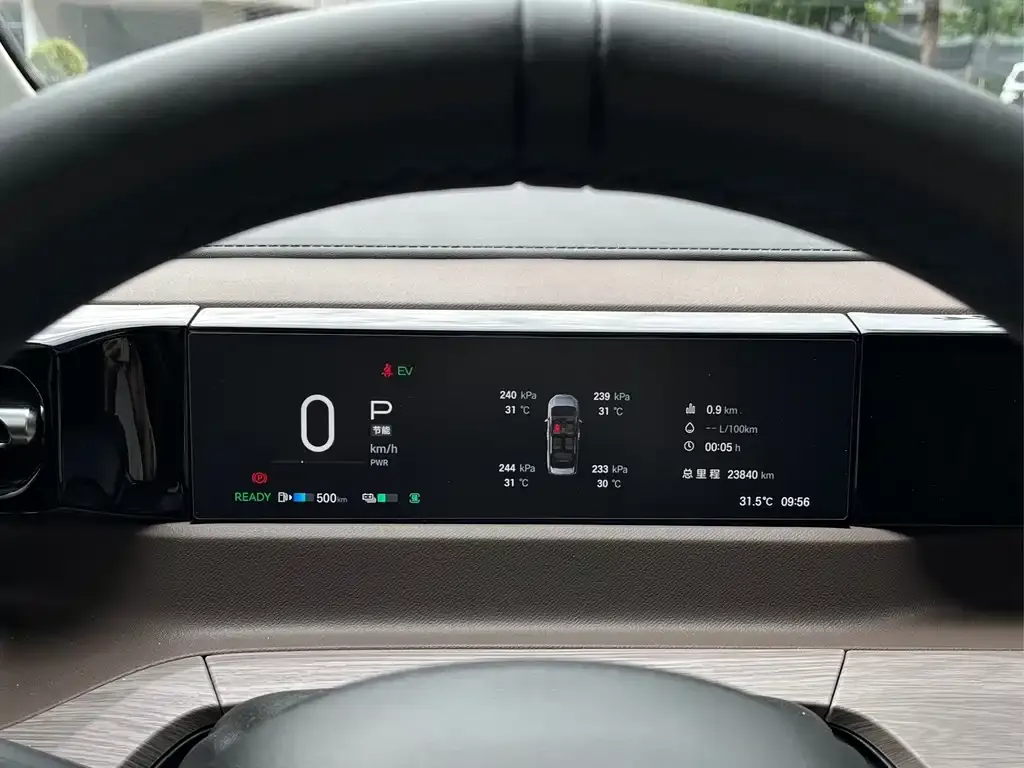 GAC Motor Trumpchi E8 — фото 2