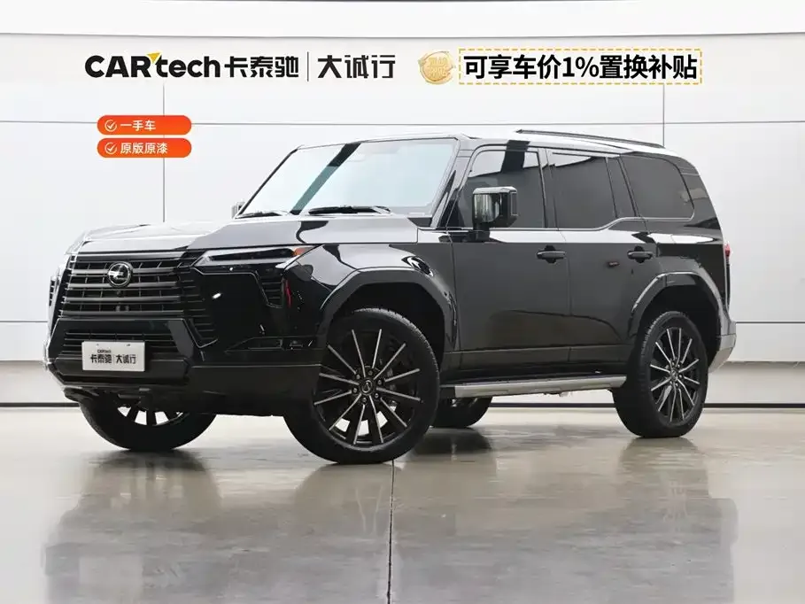 Lexus GX