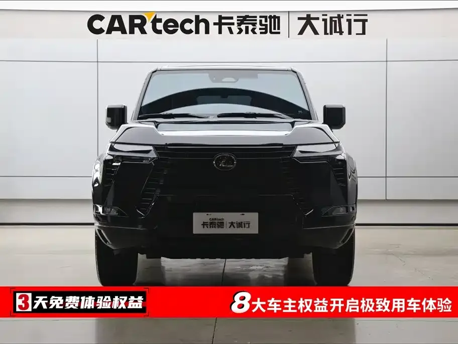 Lexus GX 2026 из CN, фото 2