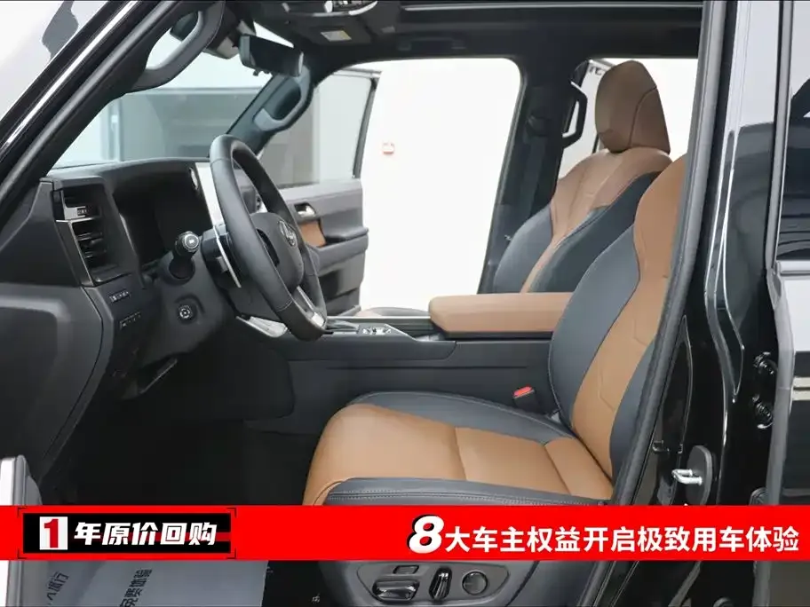 Lexus GX 2026 из CN, фото 7
