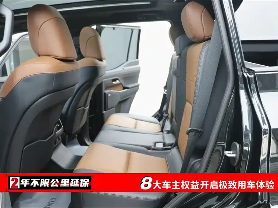 Lexus GX 2026 из CN, фото 9