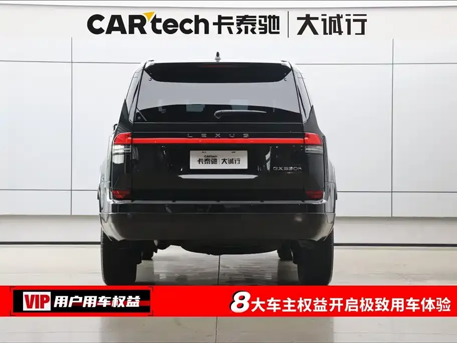 Lexus GX 2026 из CN, фото 3