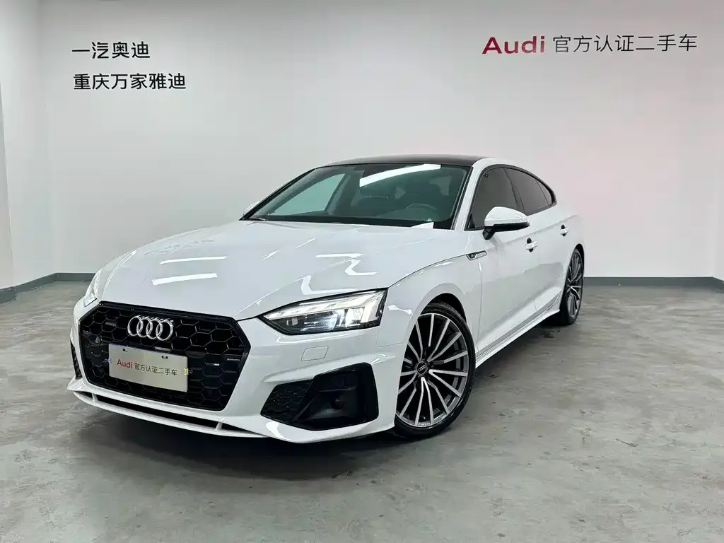 Audi A5 (Import) — фото 1