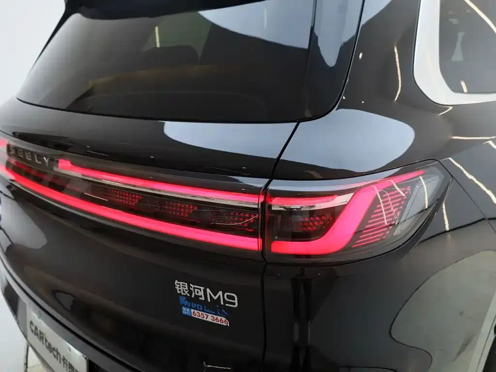 Geely Galaxy M9 — фото 8