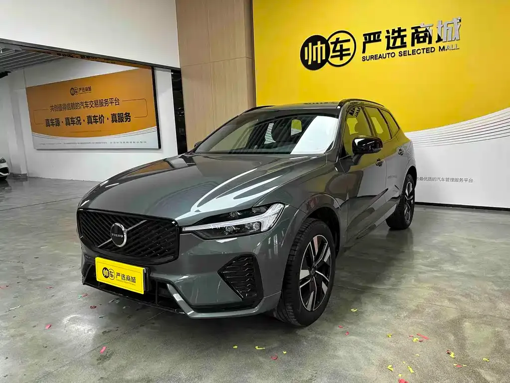 Volvo XC60 — фото 1