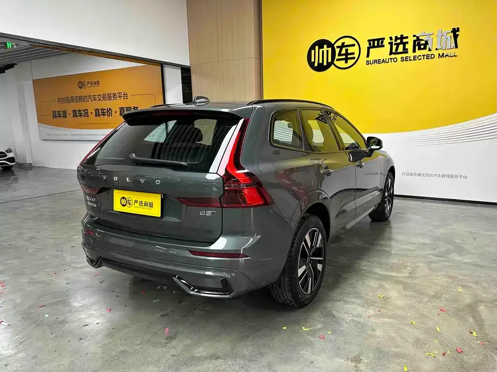 Volvo XC60 — фото 10
