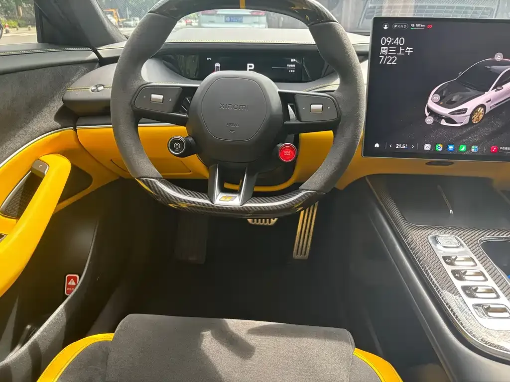 Xiaomi SU7 Ultra — фото 5