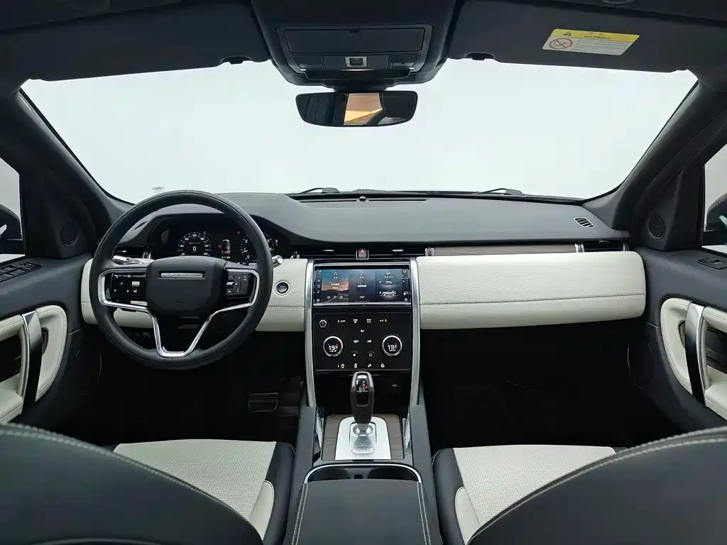Land Rover Discovery Sport — фото 10