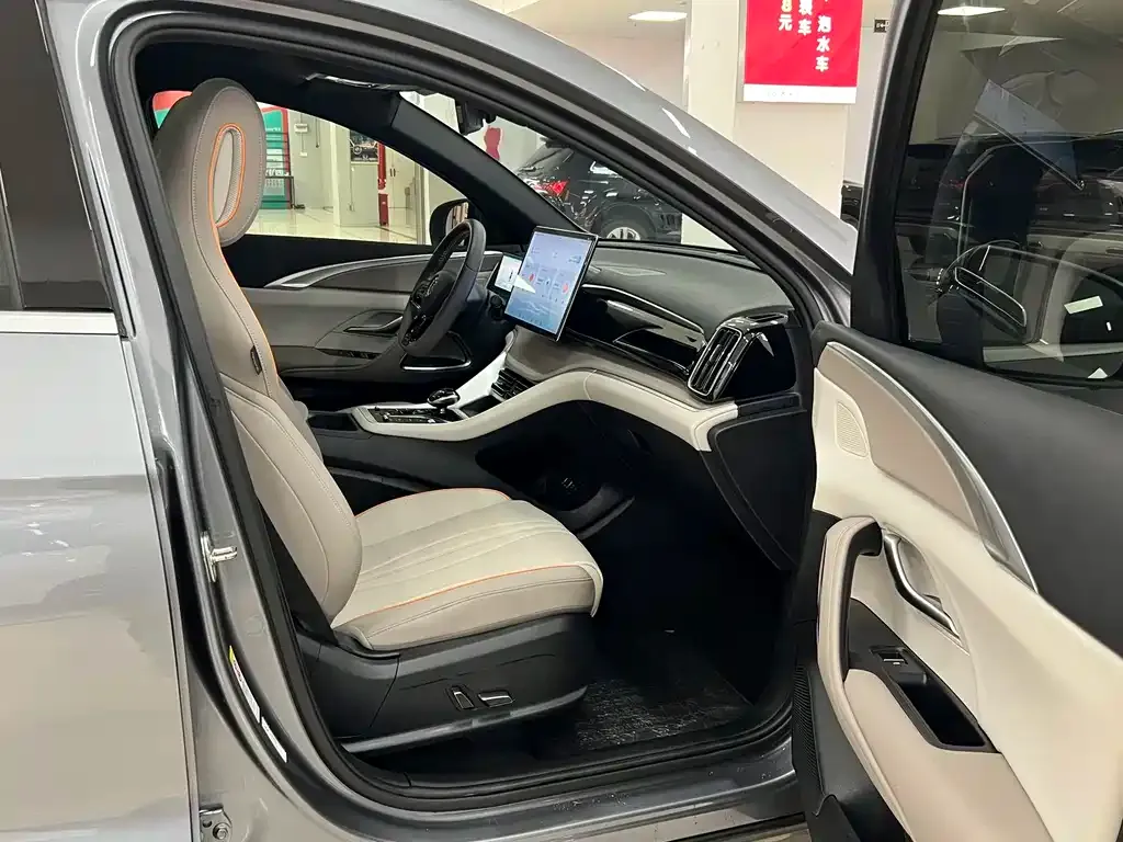BYD Pro New Energy — фото 6