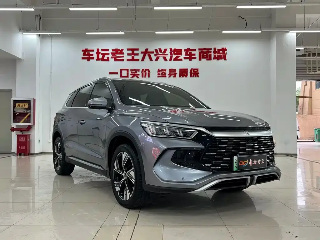 BYD Pro New Energy — фото 9