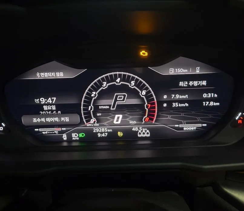 Lamborghini Urus 2022 из KR, фото 3