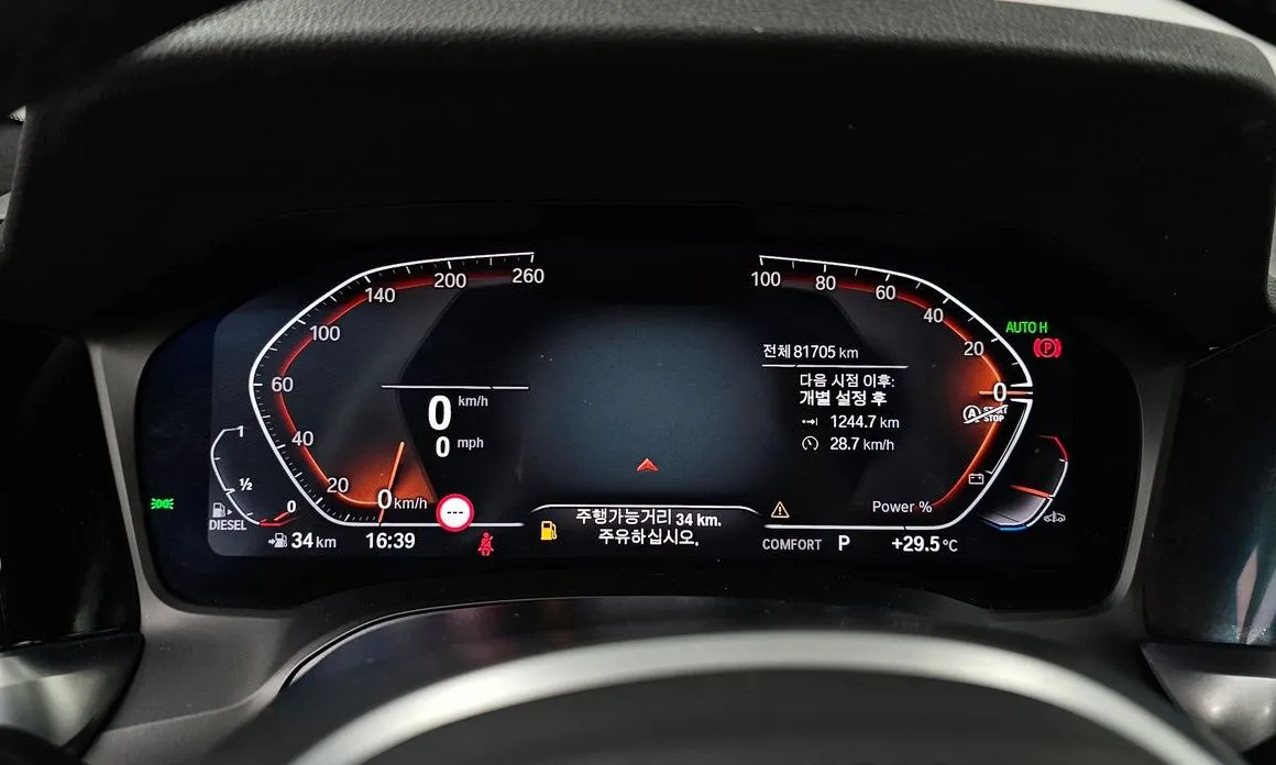 BMW 3-Series 2021 из KR, фото 4