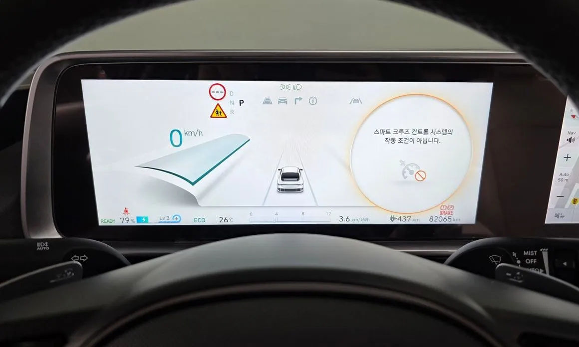 Hyundai Ioniq6 2024 из KR, фото 2