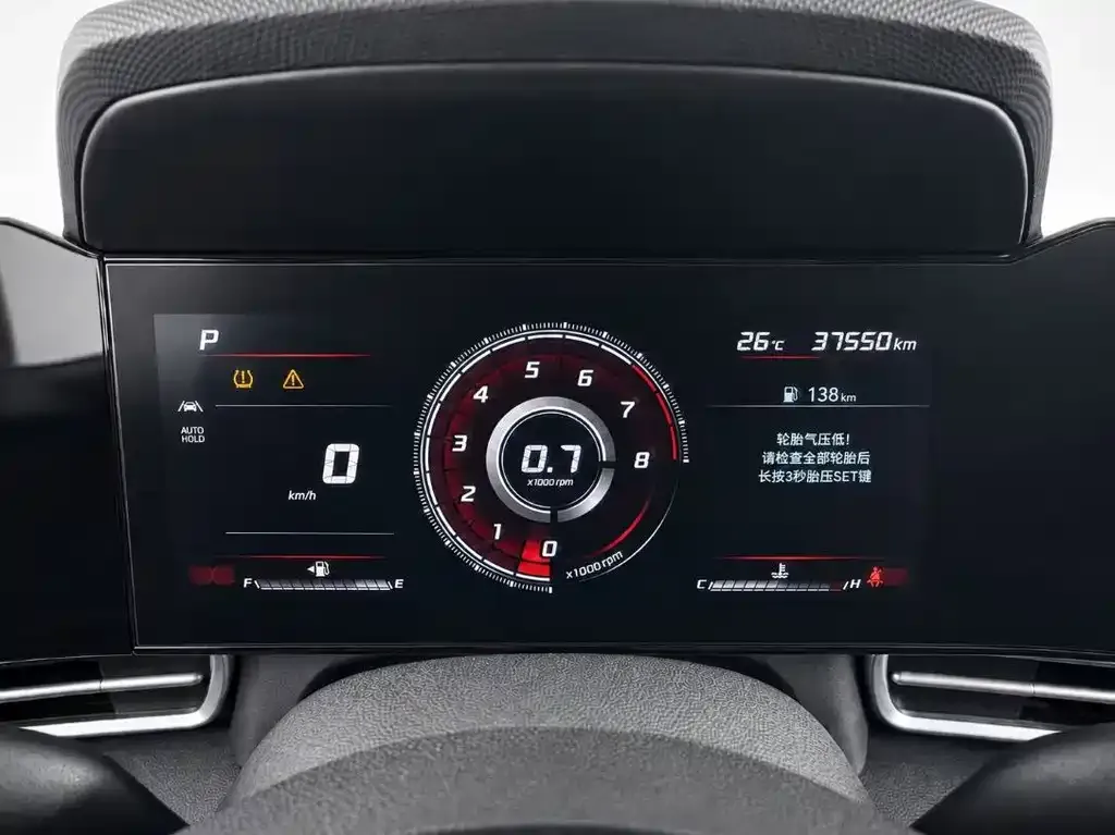 Hyundai Elantra — фото 10