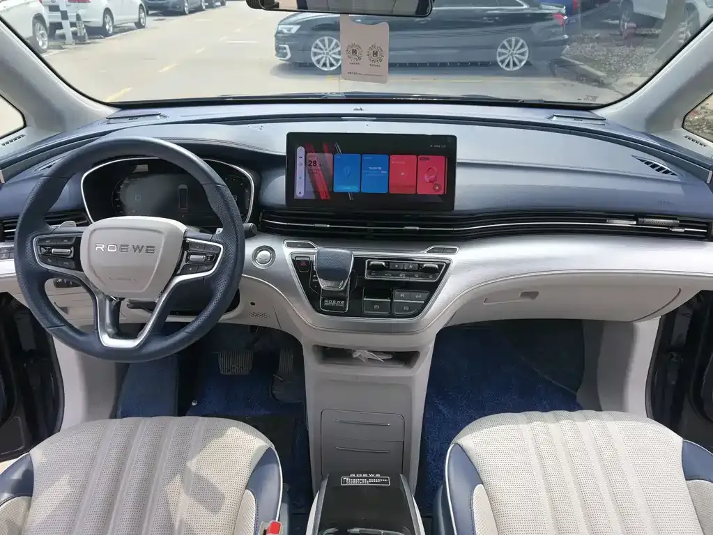 Roewe iMAX8 — фото 7