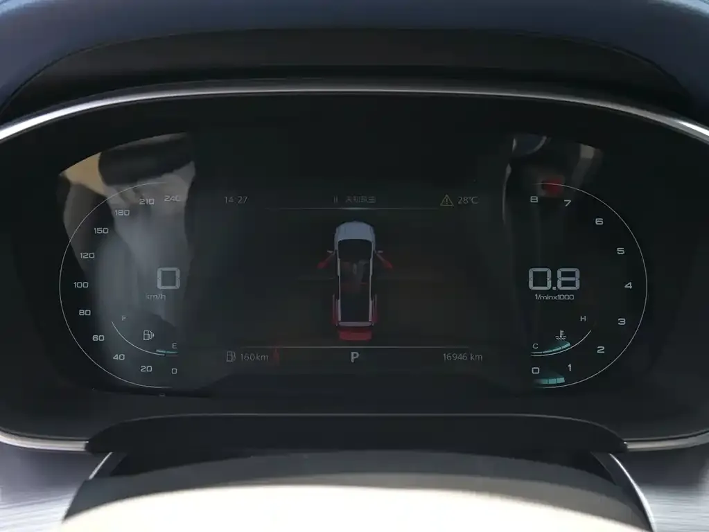 Roewe iMAX8 — фото 2