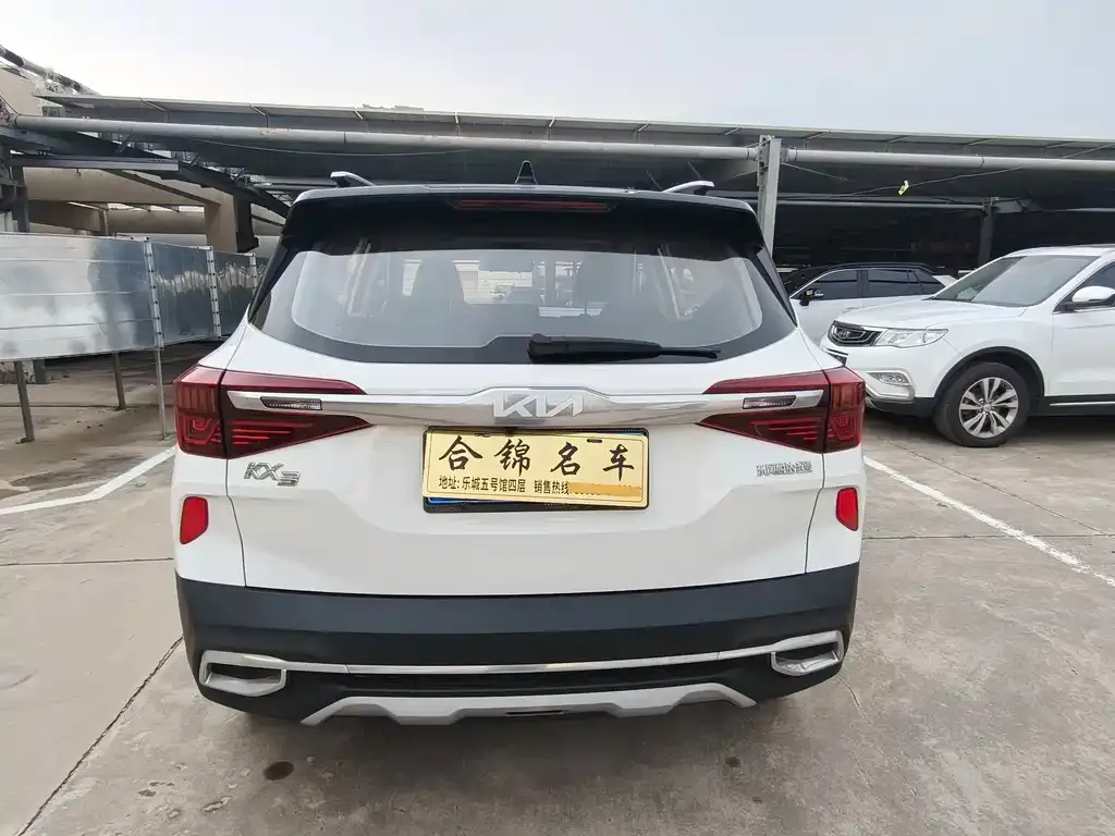 Kia KX3 2022 из CN, фото 5