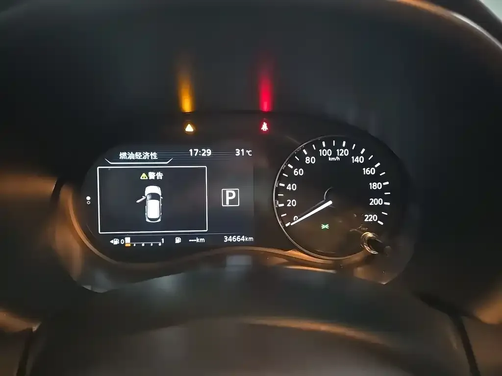Nissan Kicks — фото 2