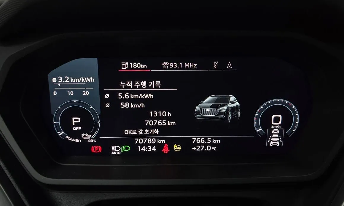Audi Q4 e-tron 2023 из KR, фото 8