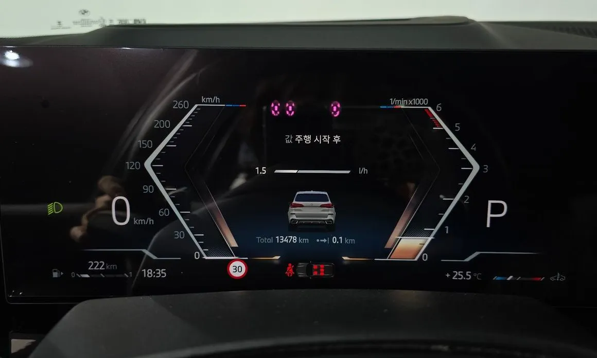 BMW X5 2025 из KR, фото 4