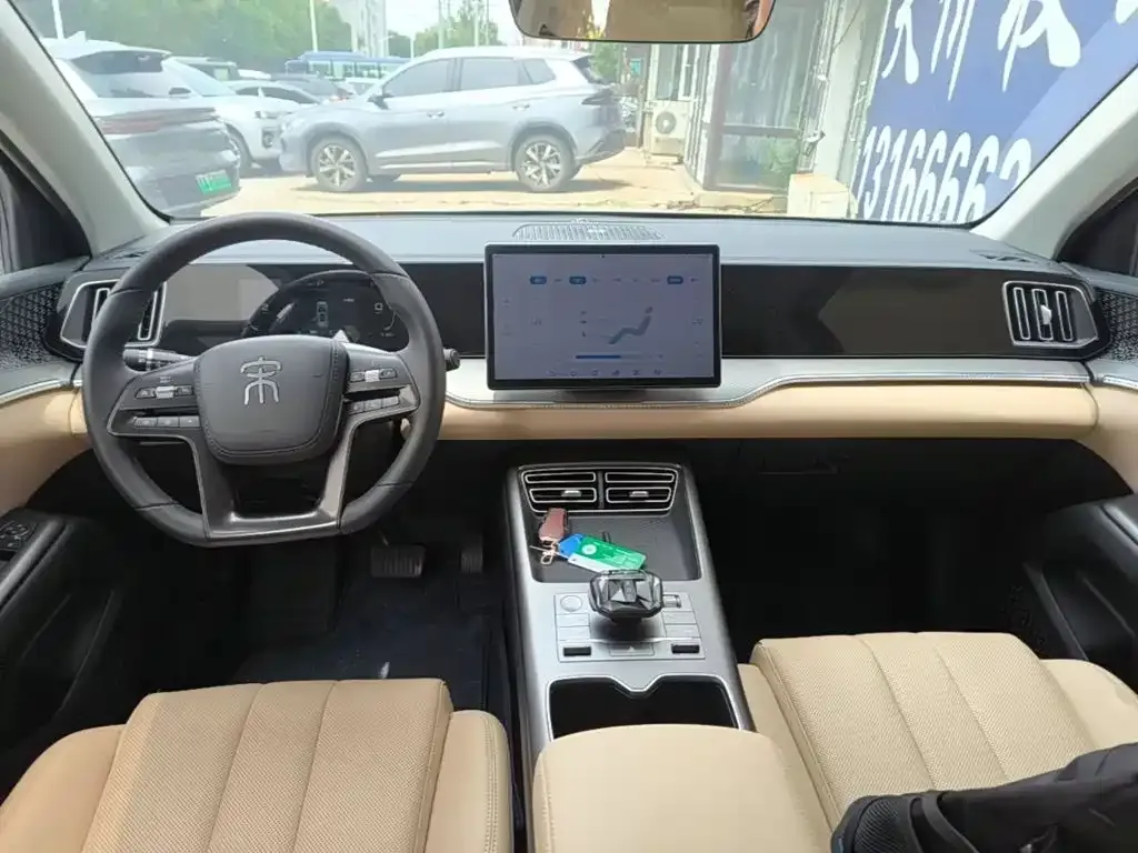 BYD Pro New Energy — фото 2