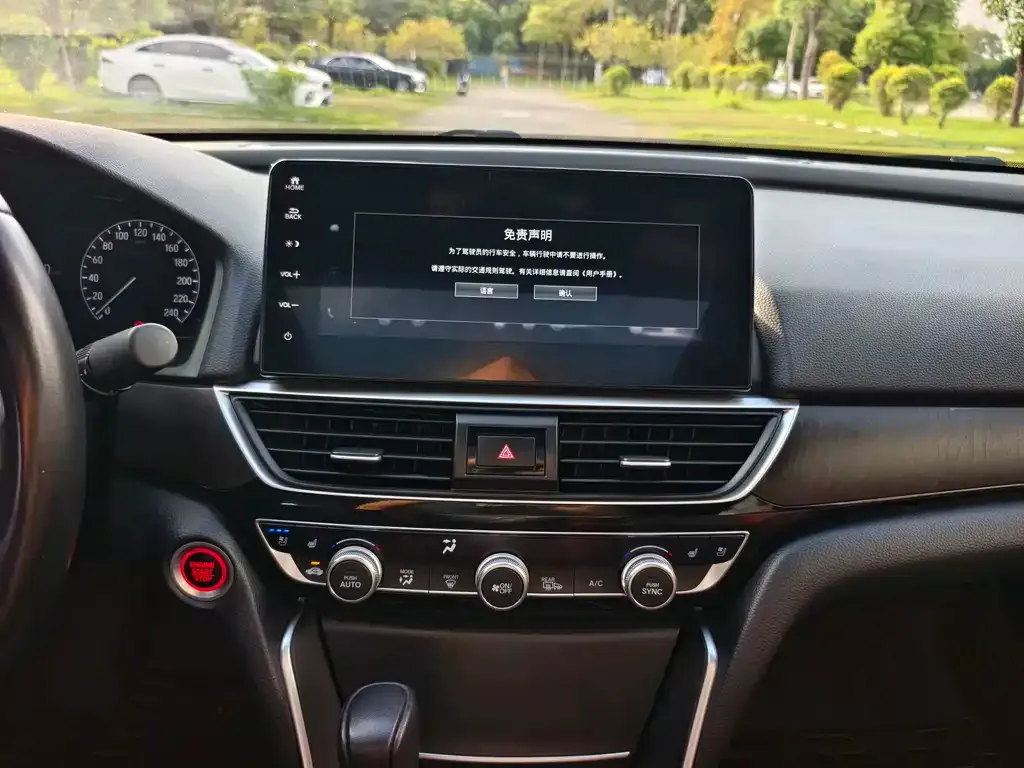 Honda Inspire — фото 2