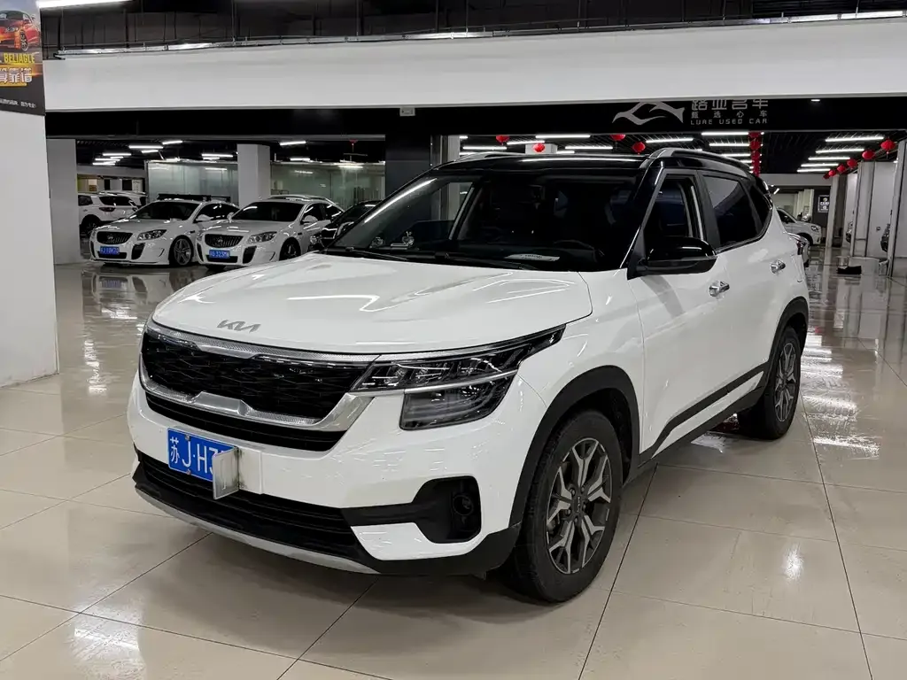 Kia KX3