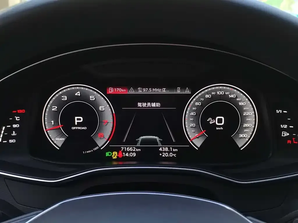 Audi A6 (Import) — фото 4