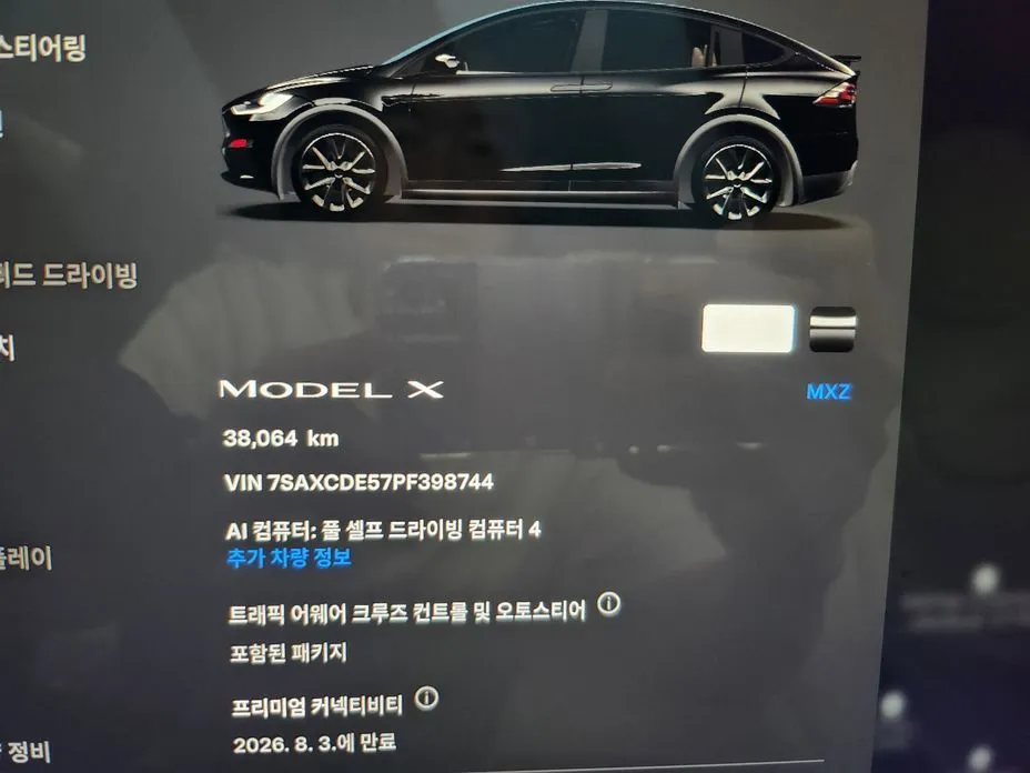 Tesla Model X — фото 9