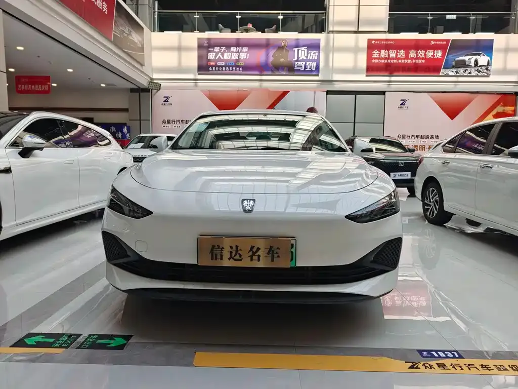 Roewe D7 — фото 7