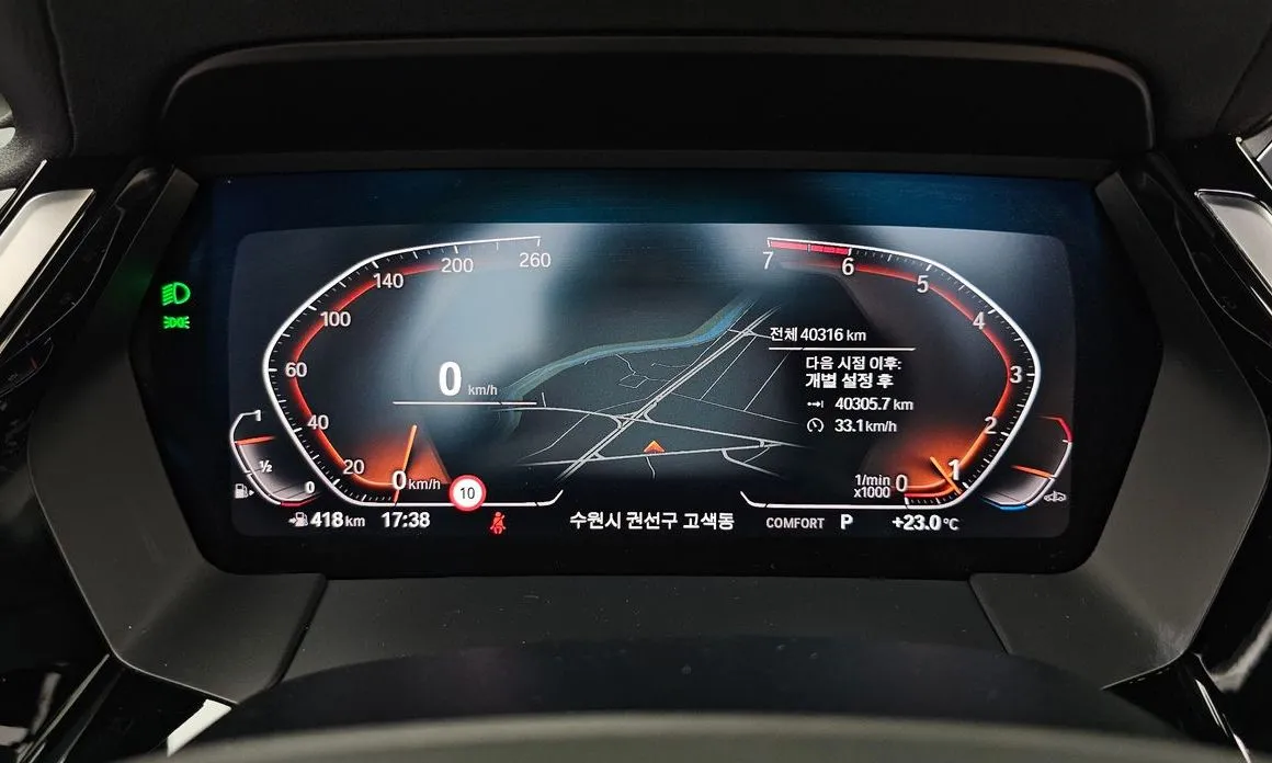 BMW Z4 2022 из KR, фото 8