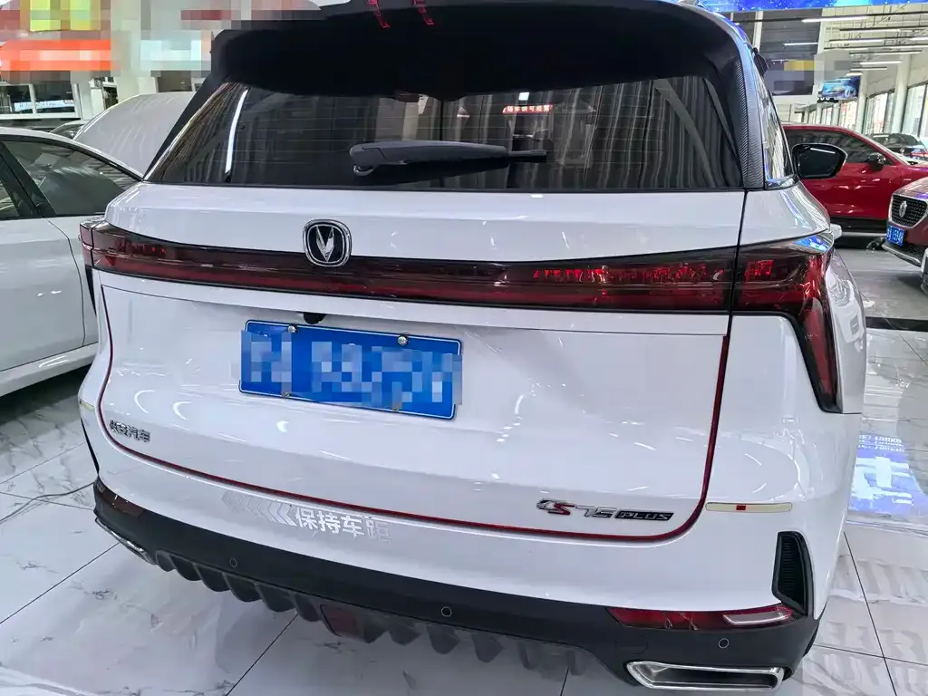 Changan CS75PLUS — фото 7