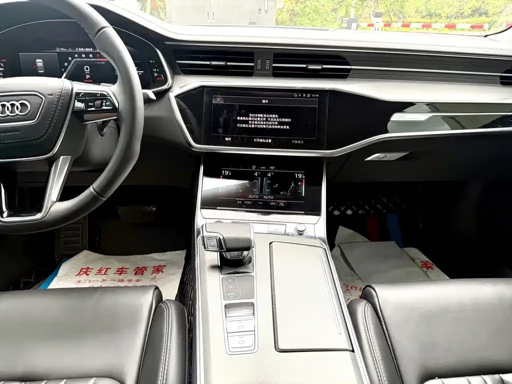 Audi A6L 2023 из CN, фото 3
