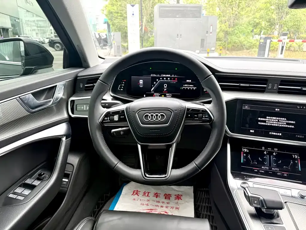 Audi A6L 2023 из CN, фото 6