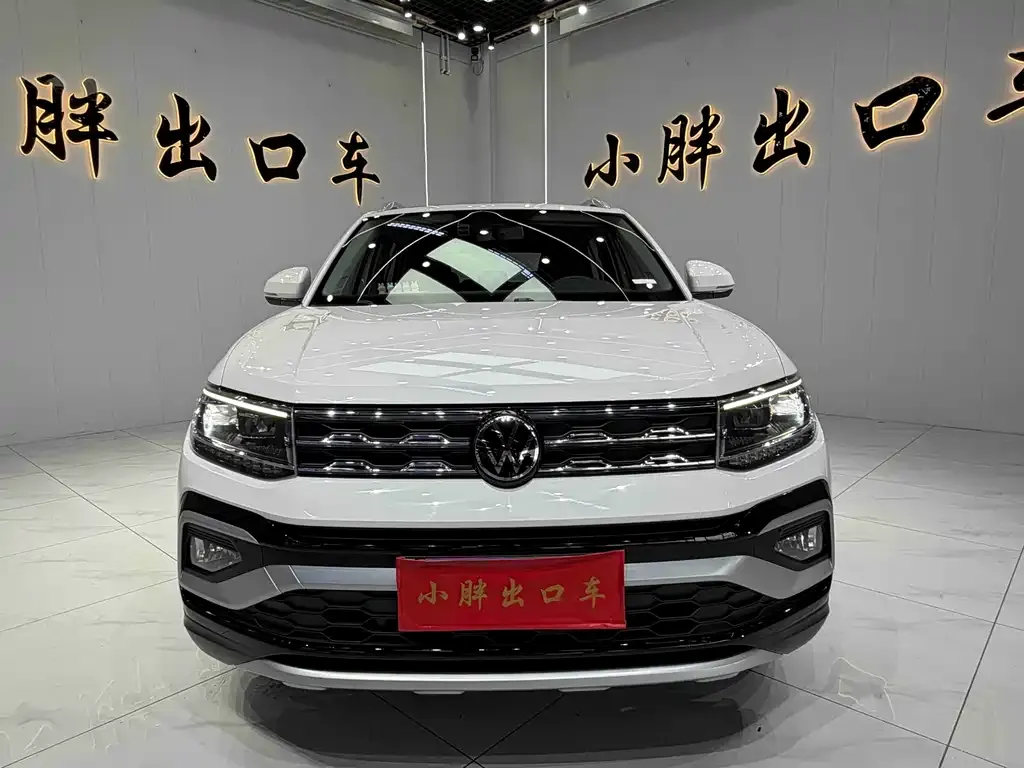 Volkswagen T-Cross — фото 6