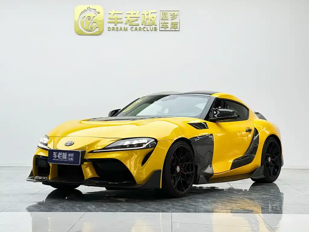 Toyota Supra